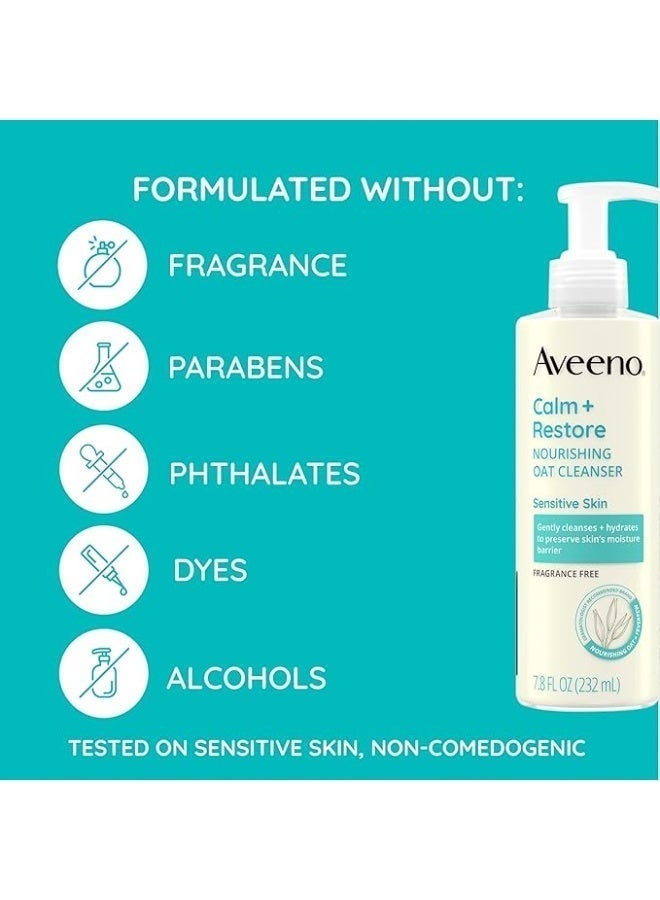 غسول الشوفان المغذي من أفينو كالم + ريستور، خالٍ من العطور، 7.8 أونصة سائلة (232 مل) - Image 4